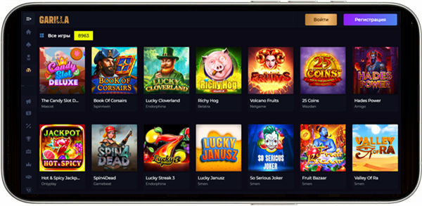 Мобильная версия и приложение Gorilla casino